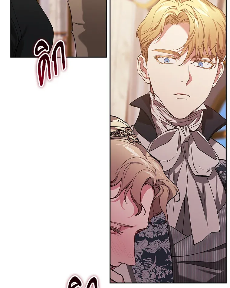 The Broken Ring 13 113